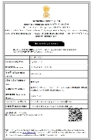 IEC CERTIFICATE