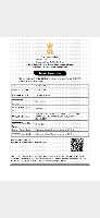 export license