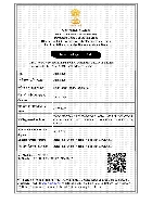 IEC CODE
