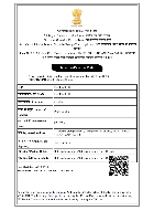 Import Export Code (IEC) issued by Directorate General of Foreign Trade (DGFT), Government of India,