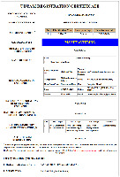 MSME Certificate