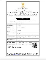IEC code