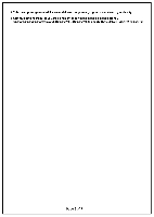 FASSAI PAGE-02