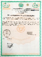 REGISTRATION CERTIFICATE
