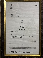 GST certificate