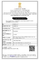 IEC Code