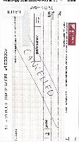CANCEL CHEQUE