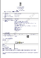 Gst Certificate of PRINT AND PACKS