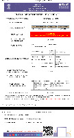 Company Registration Certificate