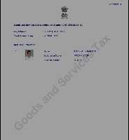 GST