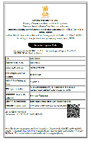 IMPORT EXPORT CODE