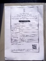 IEC Code