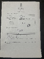 GST Certificate