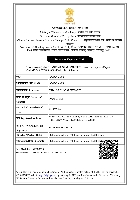 Import Export Code