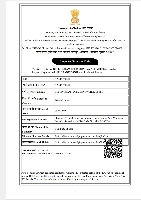 IMPORT EXPORT CERTIFICATE