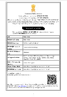 IEC certificate