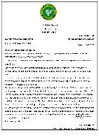LETTER OF EXPORT LICENSE