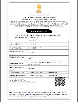 IEC CODE OF COMAPNY