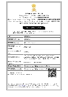 IEC LICENSE