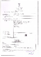 GST CERTIFICATE -1