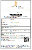 IEC Code