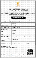 IEC Certificate