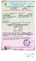 MSME