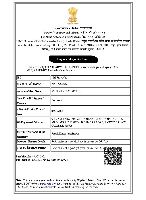 IEC LICENCE