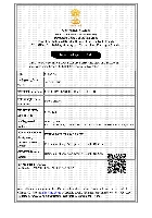 IEC CERTIFICATE