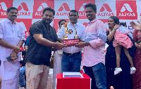 MILESTONE ACHIVEMENT AWARD