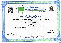 Member of Indian Institute of Packaging