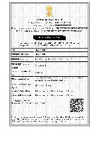 IEC Certificate