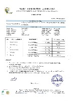 Sesame Oil - Lab Test Report