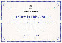 Indian Startup Recognisation