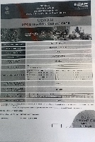 Msme cirtificate