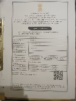 IEC  CERTIFICATE