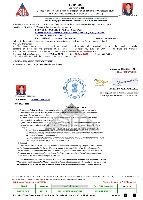 Drug license 20B