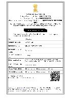 IEC