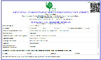 RCMC